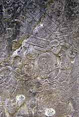 image # E79-click to enlarge